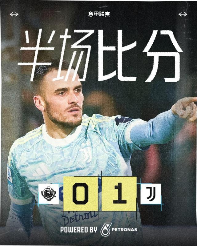 九游网页平台-包含今夜尤文图斯调整名单以备全明星赛，单刀错失环节打磨，目标明确，赛季目标并未改变的词条