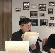 九游网页平台-2024fiba修改的地方有哪些