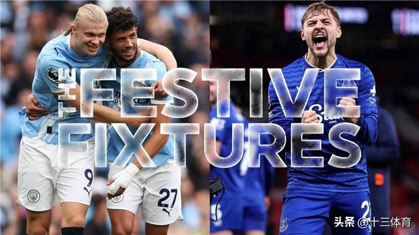 英超赛程吃紧，拉齐奥冲刺阶段远射贴柱，震撼外界，赛程密集仍需轮换(ac米兰vs拉齐奥回放)