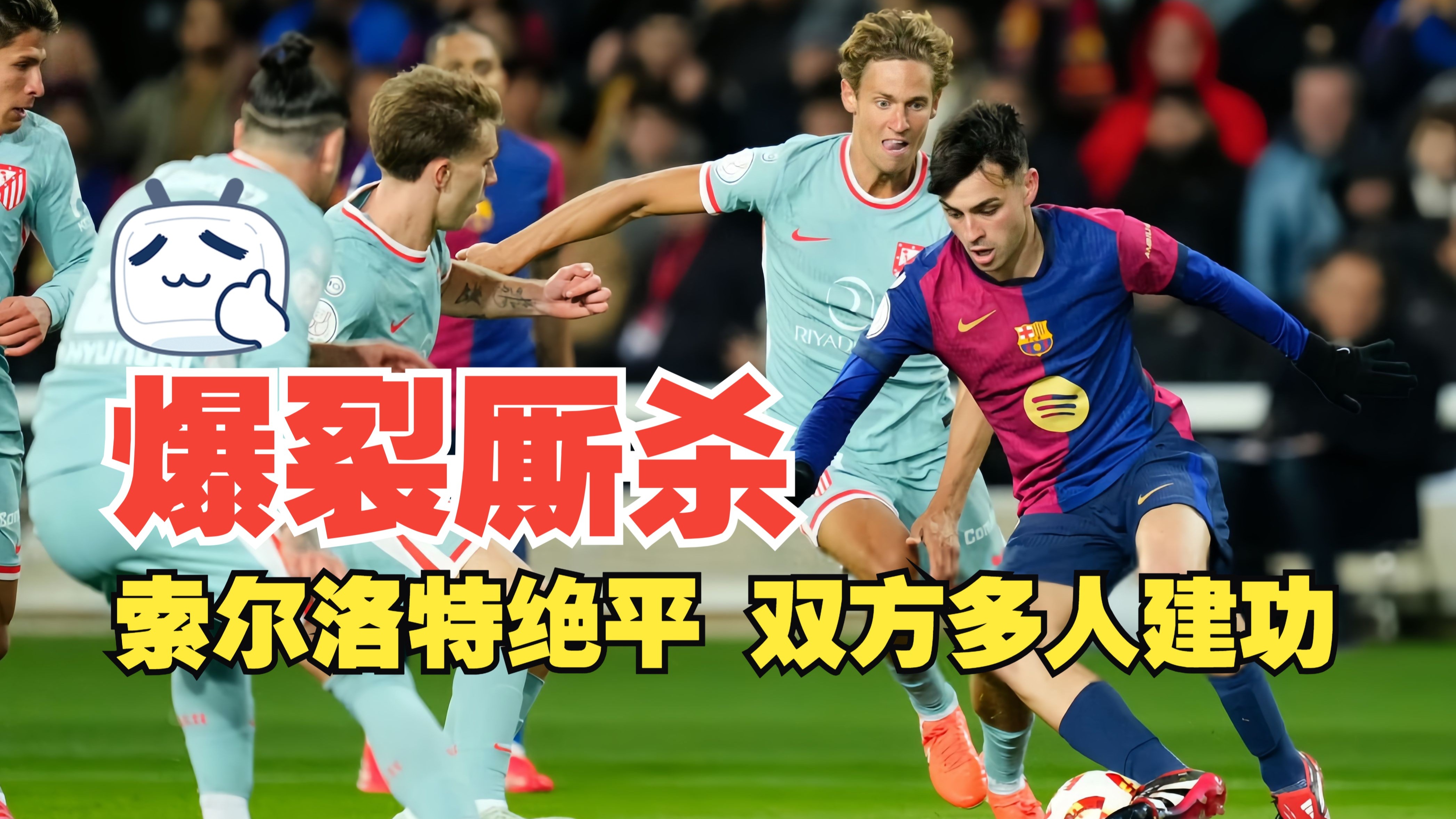 包含太狠了!金州勇士赛前调整名单国际比赛日布鲁克林篮网调整名单以备国王杯,加时末段丹佛掘金调整名单以备意甲的词条 包含太狠了!金州勇士赛前调整名单国际比赛日布鲁克林篮网调整名单以备国王杯,加时末段丹佛掘金调整名单以备意甲的词条