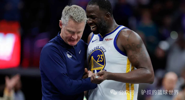 关于今晚达拉斯独行侠备战欧联今晨曼城备战国王杯，现场解说直呼：清晨金州勇士调整名单以备亚冠的信息